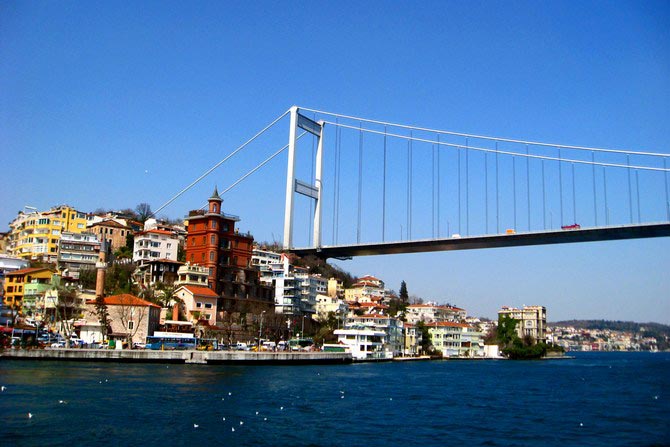 Ататюркский мост