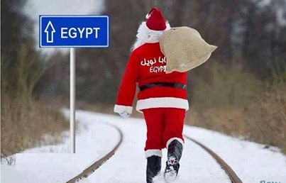 Египетский Новый Год