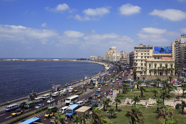 Город Александрия