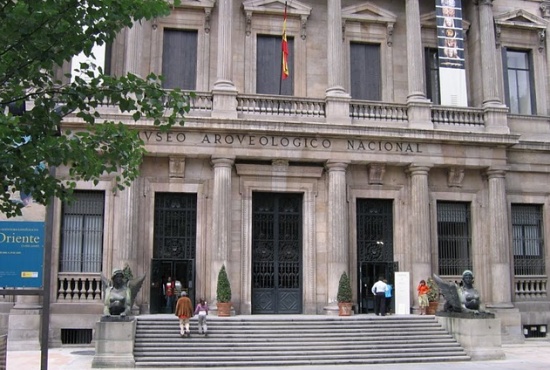 Мадридский Национальный археологический музей