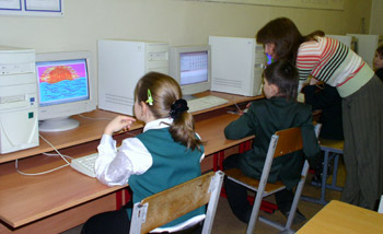 Воспитание младших школьников с компьютерной поддержкой